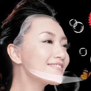 Invisible Silk Mask Paper 10 sheets of light and thin clothing Breathable Moisturizing Moisturizing Paper Film
