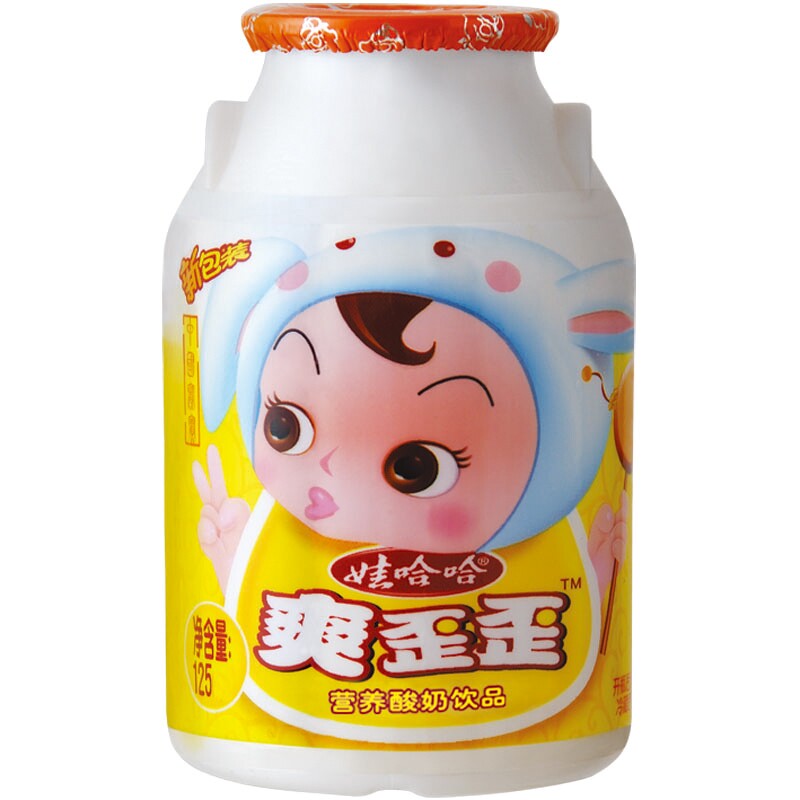 【天猫超市】娃哈哈爽歪歪益生菌发酵奶125ml/瓶 4瓶起购 含乳