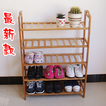 Nanzhu shoe rack Bamboo shoe rack Shoe cabinet Five-layer shoe rack multi-layer simple shelf
