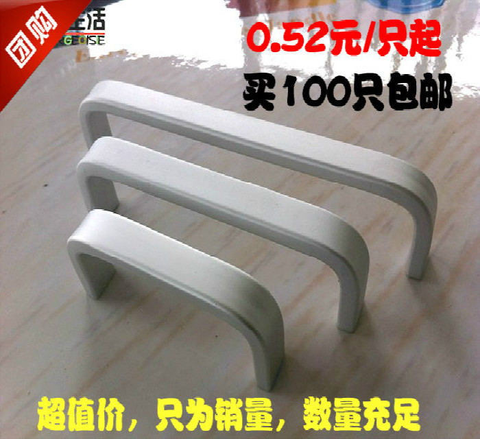 Promotional aluminum alloy hollow modern minimalist overall cabinet wardrobe drawer handle 285 wide 12MM spot