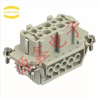 Imported Harting Heavy Duty Connector 09330102701 10 Core Female HAN 10 E-F