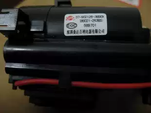 TCL Ace Original High Voltage Pack BSC21-2658S BSC25-0252 JF0501-1909