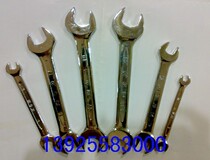 Factory direct sales Tongli double open end wrench double open end wrench 18X21mm
