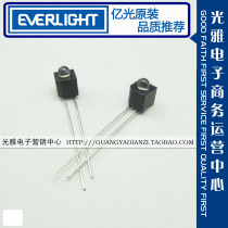 LED lamp holder with lamp 3MM white lamp Yiguang original A1634B AU quality recommendation full mechanism integration