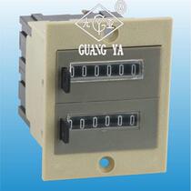 JJ-4042 two-in-one electromagnetic counter