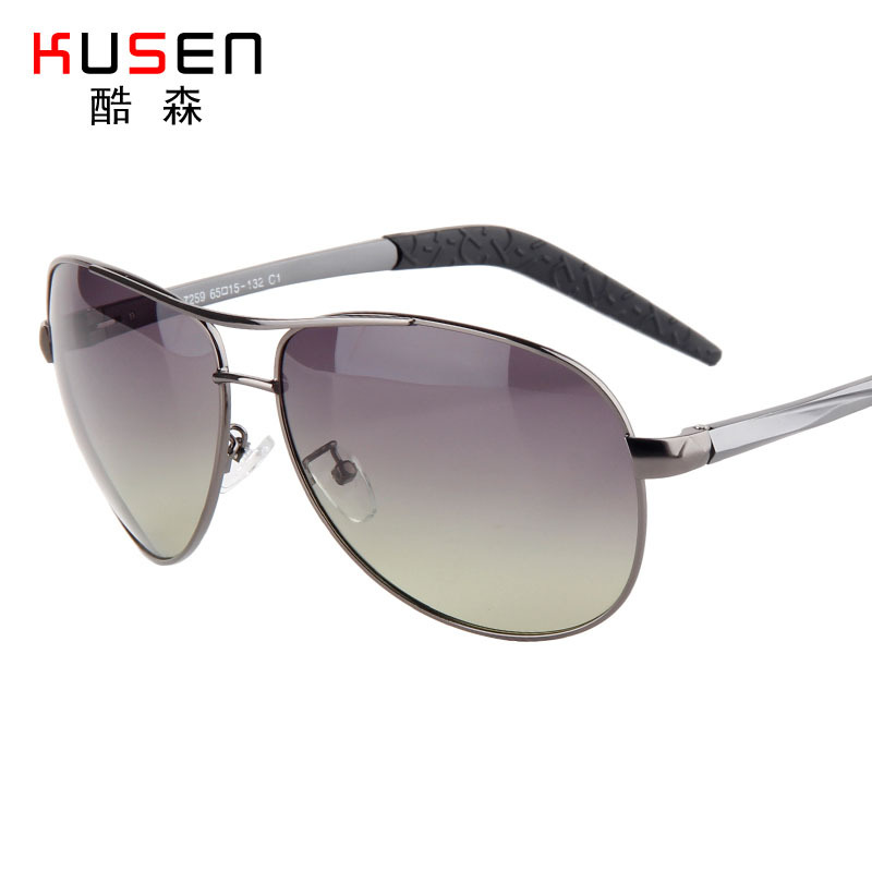 Aluminum Magnesium Fashion Men's Metalens Glasses Driver Special Glasses Fashion Sunglasses Sunglasses Toad Mirror