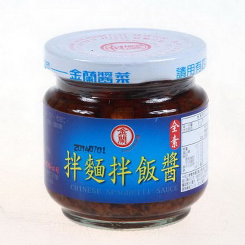 【天猫超市】台湾 进口 金兰拌面拌饭酱180g 炸酱面拌料 来自台湾