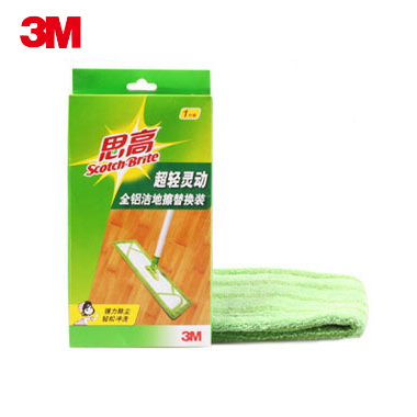 3M 思高 超轻灵动全铝洁地擦 平板拖把 墩布 木地板拖把头 替换装