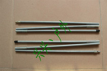 Tent pole porcelain iron pipe 20 yuan a pair