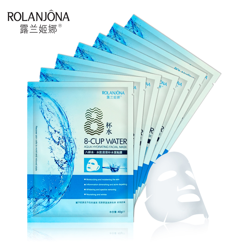 ROLANJONA露兰姬娜八杯水水肌层层补水面贴膜 40g*7片装