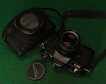 Pentax 42 mouths are sung - ESII SMC 50 1 4