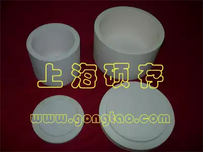 Ball Mill jar Ball Mill jar ball mill cylinder