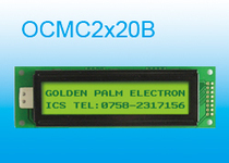 Jinpeng character dot matrix display module OCMC2X20B yellow green Blue
