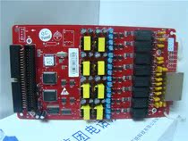 Guowei WS824 (10D) 10D 10D 5D extension board 008C-D 8-way extension board 8-way user board