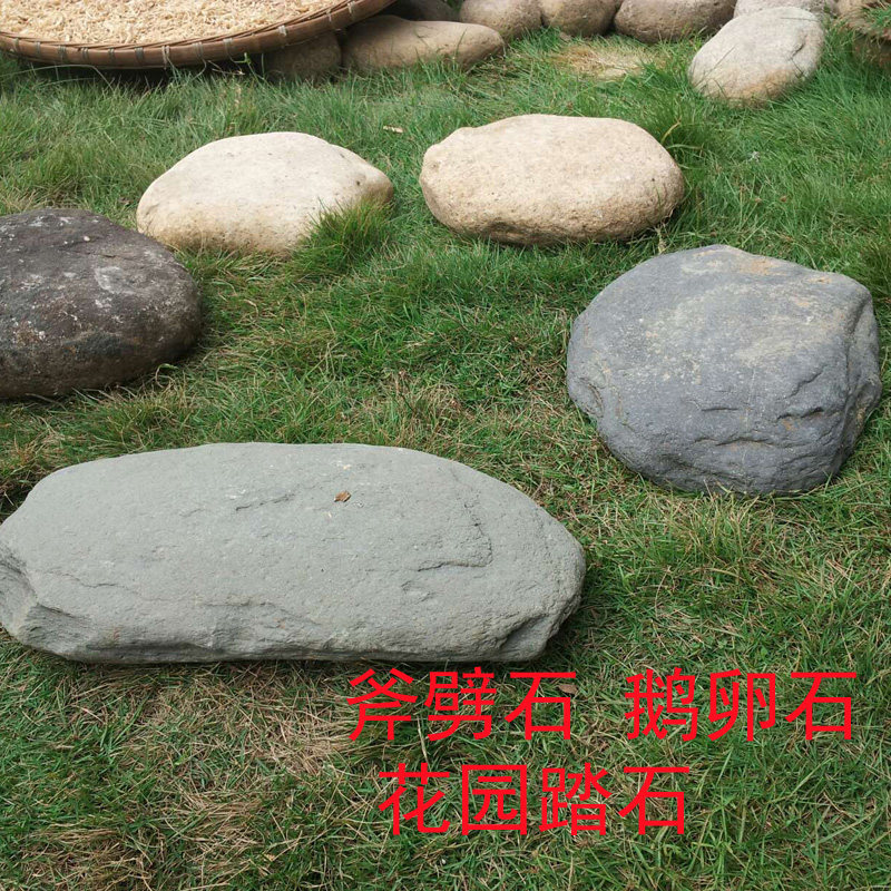 Axe crack stone Rockery fish pond fish tank Landscaping stone Turtle sun platform Natural pebbles Qinglong Garden stone tablet stone