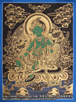 ● Nepal Thangka Green Mother Black Tang Pure Handmade Mineral Raw Material Gold Powder Thangka