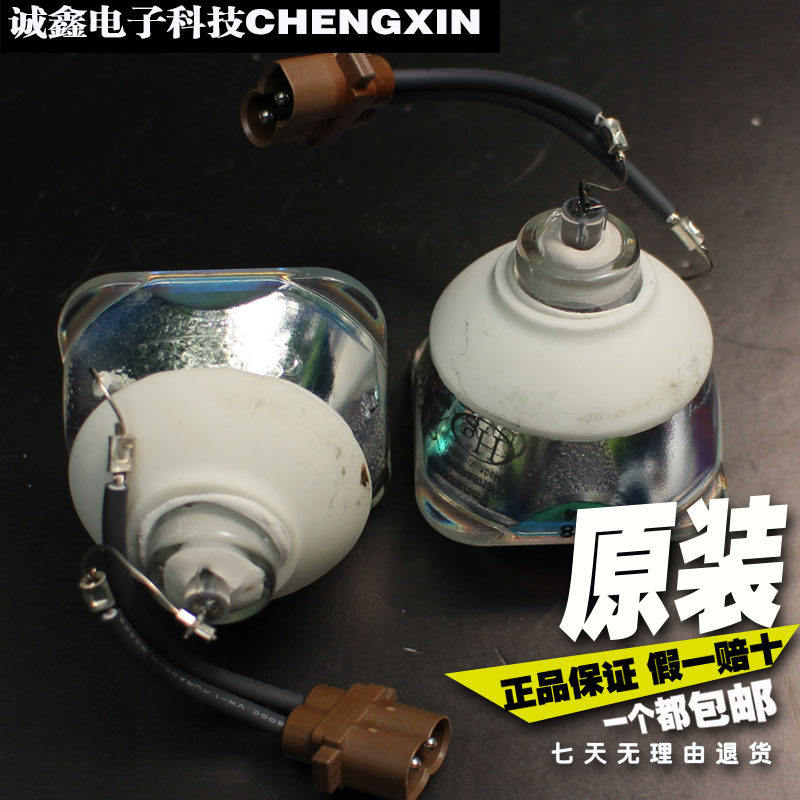 Original fit quality 3M CL31X projector bulb CL32X projector bulb HS200AR08-2E