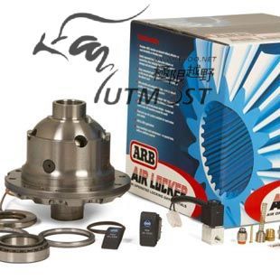 Rand CRUISERLC100 ARB difference number lock front or back