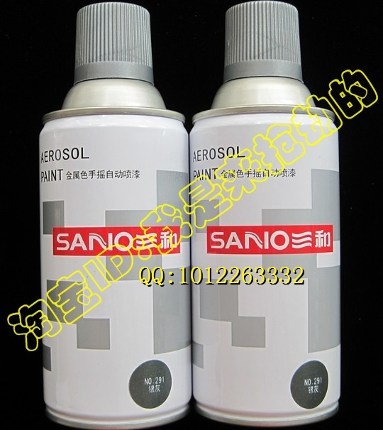 Triple and hand-powered spray paint and spray paint and metal silver ash spray paint tank metal spray paint (291) silver gray