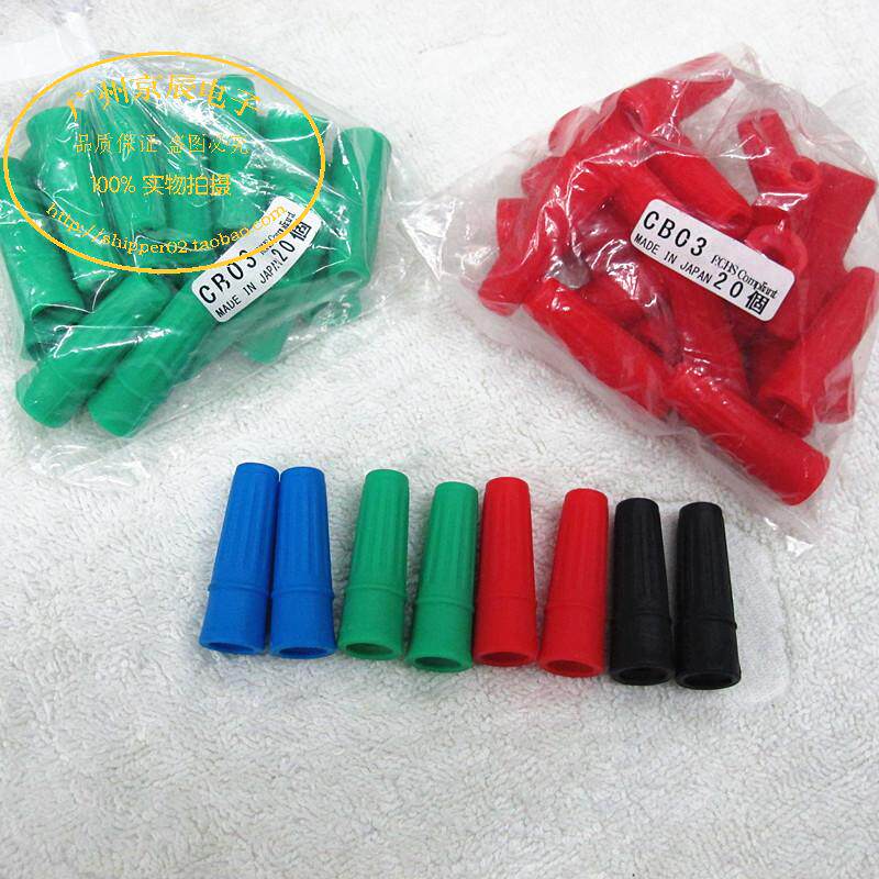 Add to the beauty BNC Colour CB03 CB03 CB04 CB05