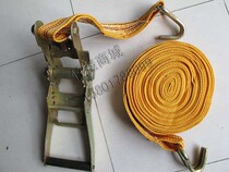 Special Price Goods Bundled With Car Binder Tightener Tightener Tightener Bundling Strap 4cm Affordable