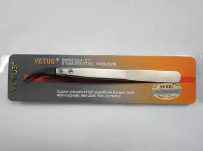VETUS vites ESD7A elbow interchangeable head anti-static tweezers Swiss technology