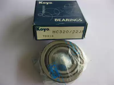 Imported KOYO locomotive bearing 320 22 tapered roller bearing size 22*44 * 15mm