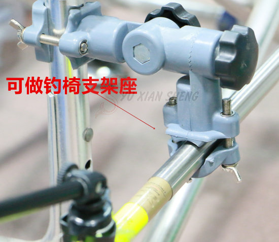 Gun Bench Bracket Multifunction Gun Bench Shelf Fishing Chair Umbrella Rack Fish Protection Rack Rod folding and stacking One leisure chair external frame