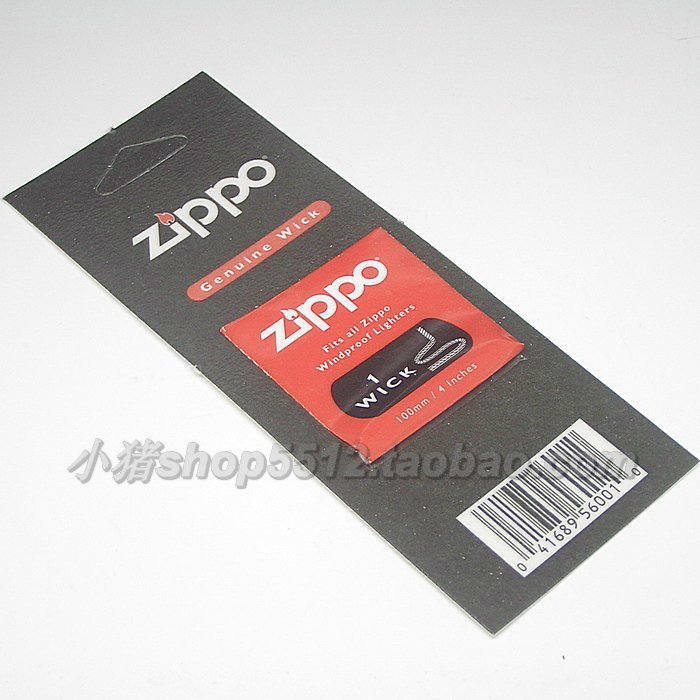 18 Year Old Shop (Little Pig) Zippo Original Parts Cotton Core (One)