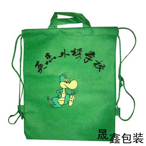 Shengxin color non-woven bag custom-made training class student schoolbag shoulder drawstring backpack portable shopping bag