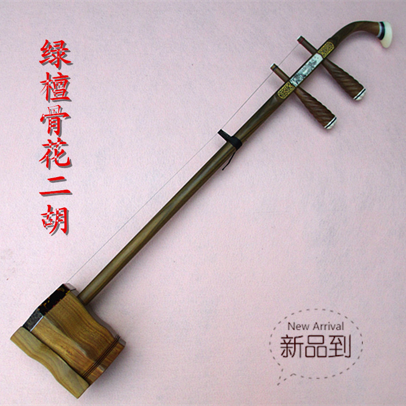 二胡です。 全音 ZN-800D 二胡セット ゼンオン | 島村楽器オンラインストア