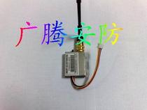 1 2G wireless audio-visual transmitter 200MW fixed-frequency wireless transmitter wireless monitoring