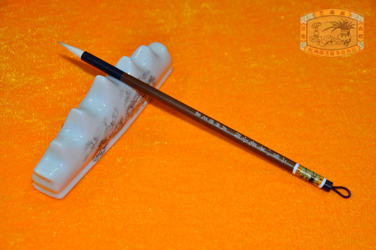 (Chinese old character number) Hangzhou Shaozhi Yan's pen Zhuang Wenfang's Four Treasure Brush Two Purple Eight Sheep