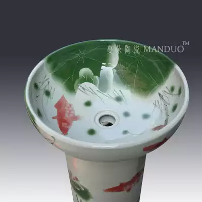 Carved lotus carp high-legged art porcelain basin High-end fashion porcelain high-legged bathroom basin