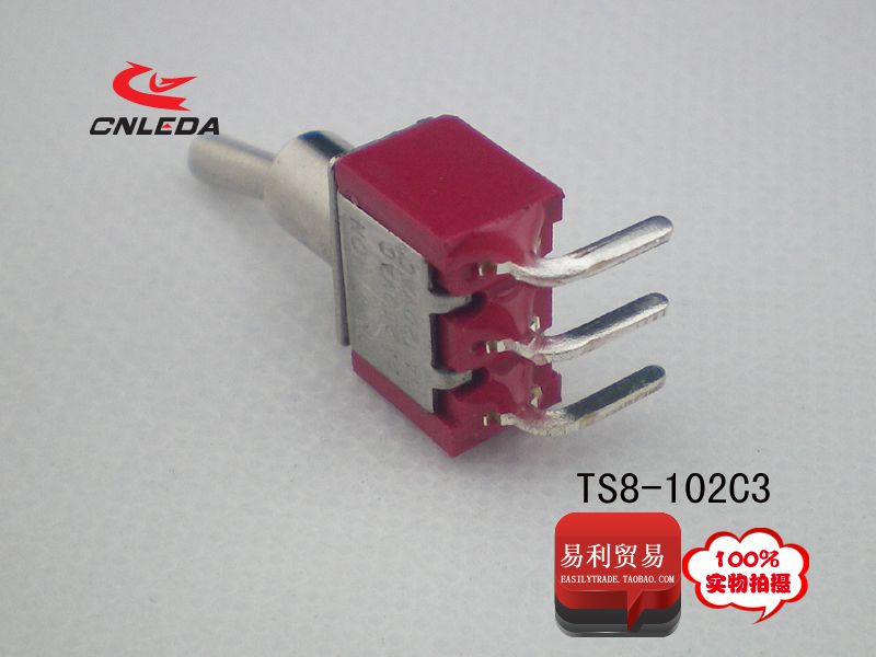 Red button switch Ecstasy switch TS8-102C3 PCB plugboard is bending foot CNLEDA Leda