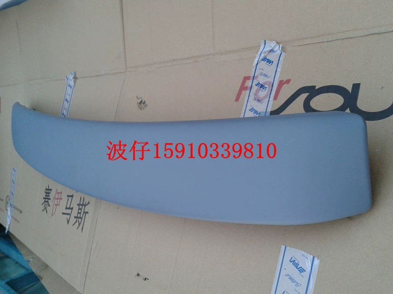 Kia Soul Tail Wings Seoul Soul Wings Wings Kia Soul Tail Wings - Sopida trên