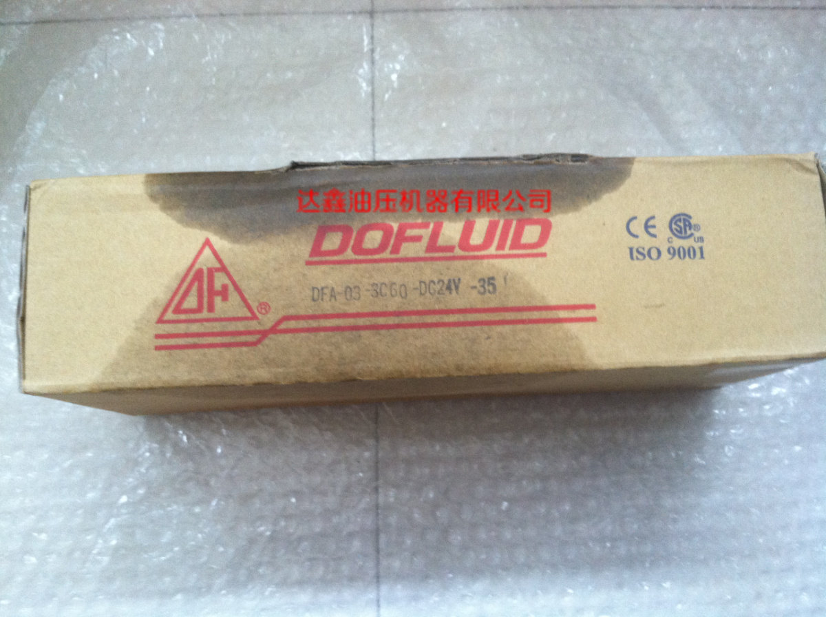 Taiwan Dongfeng Solite Valve DFA-03-3C60-DC24V-35 original penalty of 10 DOFLUID