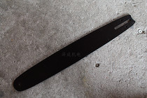 One - inch 16 - inch chainsaw guide board pasture 5016 405 chain logging saw power tool accessories