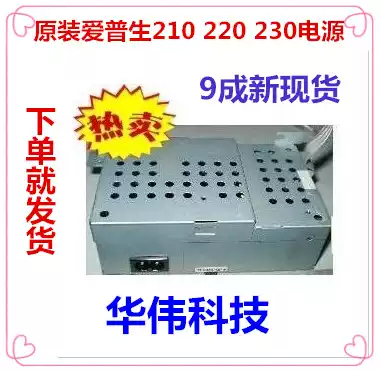 Original EPSON EPSON R230 R200 R220 R210 power board Mobile power supply