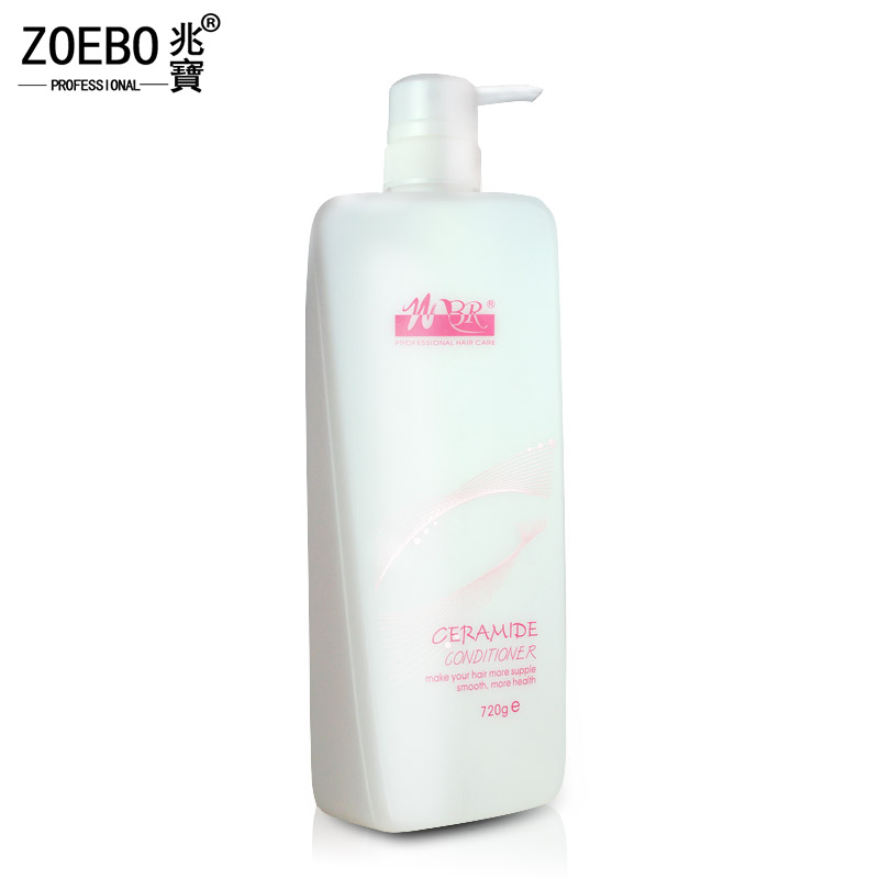 ZOEBO/兆宝薇百柔发基因补水滋润护洗发水720ml修护头发干枯毛躁