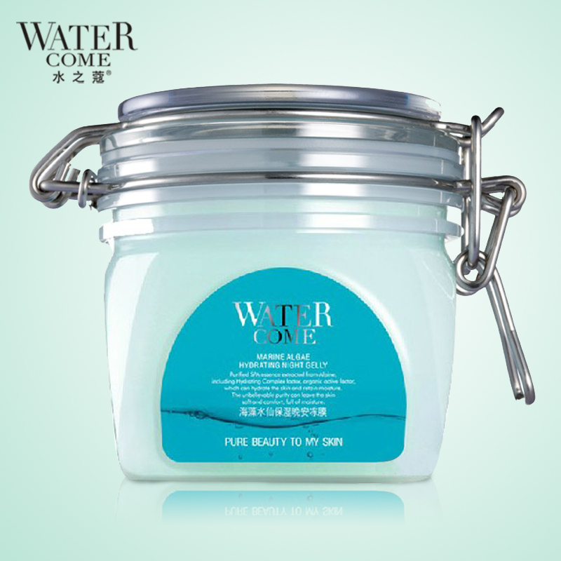 watercome/水之蔻海藻水仙保湿晚安免洗冻膜 睡眠面膜补水秋冬季