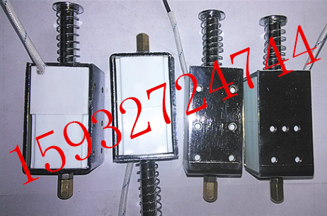 ZN63A VS1 Divergent Gate Magnet Voltage 220V 110V Resistance can be customized