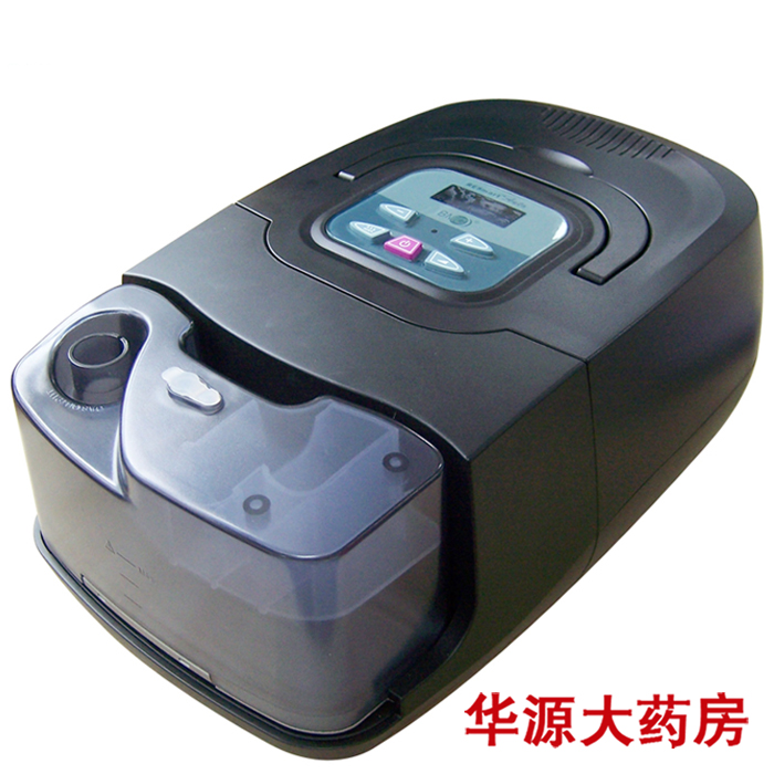 瑞迈特呼吸机BMC-660 单水平自动呼吸机 打鼾打呼噜