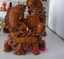 Cost - tattoo  Wealthy and satisfactory home decoration Joe relocated new home and opened financial artwork parts