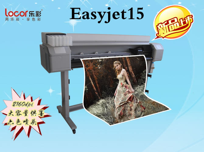 The Lottery indoor writing true machine Easyjet15 indoor and external micropiezoelectric printing machine TX800 Epson 8-generation nozzle