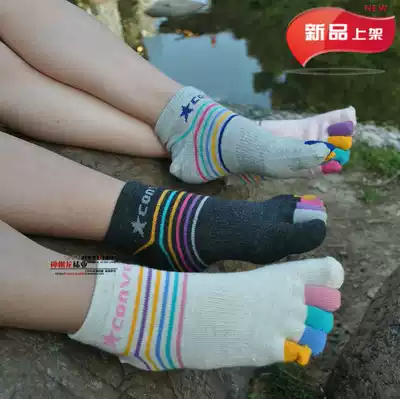 Hot-selling students, children, men and women's five-finger socks, pure cotton split-toe socks, sports sweat-absorbing and antibacterial