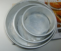 Baking tool package mold anode thickening cake mold activity mold 6 inch 8 inch 10 inch three-piece set