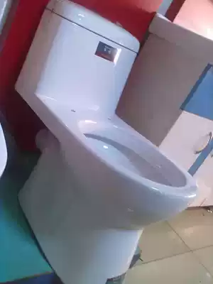 Small rear drain toilet toilet toilet suitable for old room use