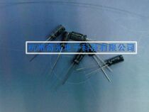 Factory direct high quality aluminum electrolytic capacitor 33UF 25V