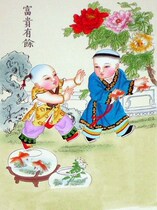 Yang Lius annual painting Rich in abundance has been installed with a framed mirror size 76 × 4 8 cm.